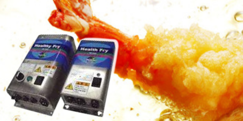 ヘルシーフライ